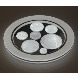 CX229 Ceyling Light